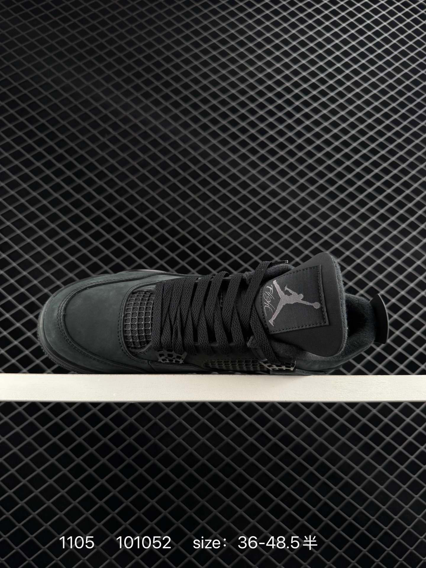 Nike SB x Air Jordan 4 Retro 